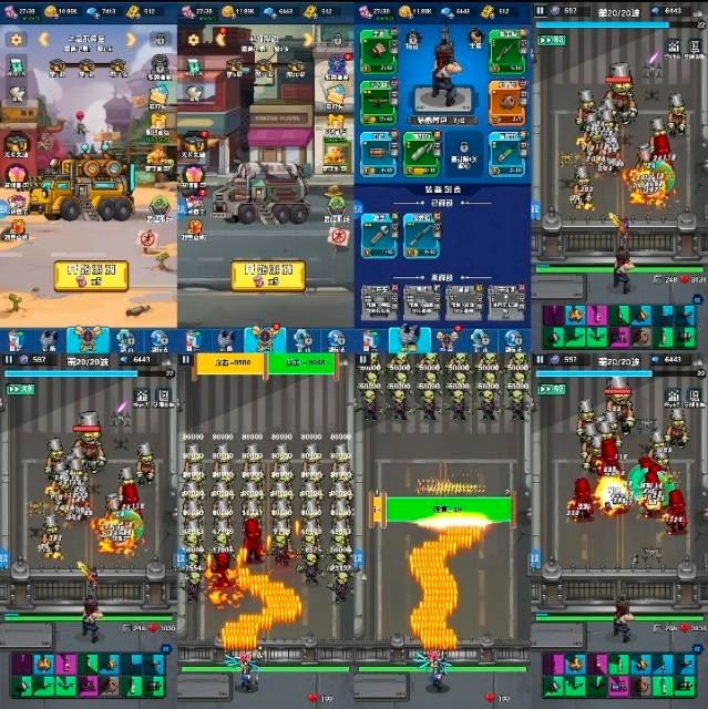 《全民僵尸大战》2.0